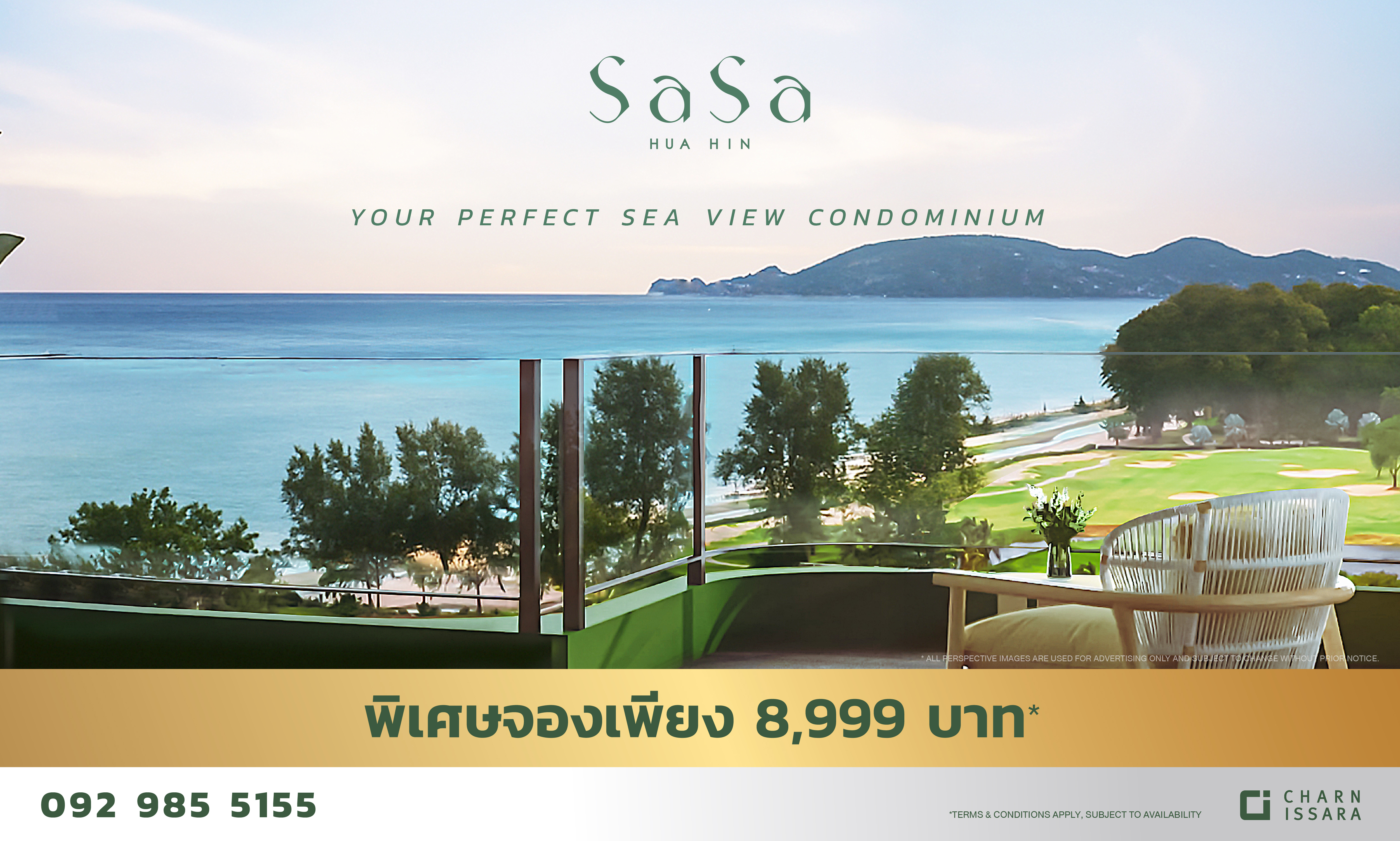 Charn Issara Promotion